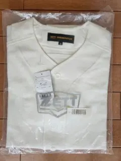 Item thumbnail for item 5dbfa14d-beca-4056-8391-6ee0e00045d4