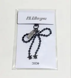 ILLIT I'LL LIKE YOU Keyring