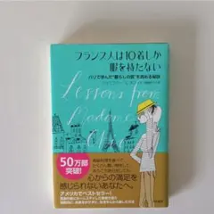 Item thumbnail for item 701dcf12-ec4e-454a-bc2d-b0dea30724aa