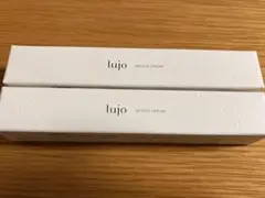 lujo ニードルセラム 9g 2本セット 美容液のサムネイル