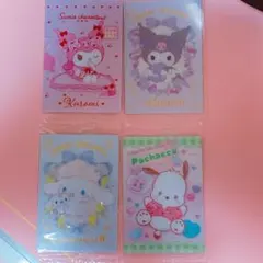 Item thumbnail for item dcc3ea73-8e01-4692-86ee-1123ebc687d6