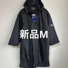 2026年最新】mizuno ベンチコート oの人気アイテム - メルカリ