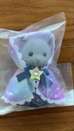 シルバニアファミリー ミルキーウェイ ペルシャねこの女の子