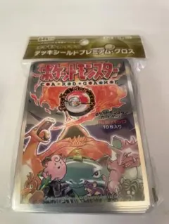 ポケモンカードゲーム デッキシールドプレミアム・グロス 拡張パック第1弾64枚入