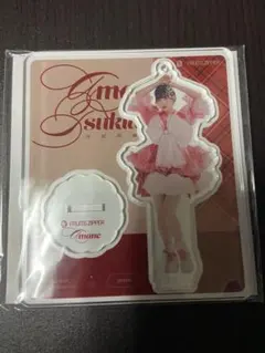 【新品】月足天音 キミコイ衣装 フィギュアスタンドキーホルダー