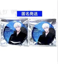 呪術廻戦 TSUTAYA IP書店 5周年 缶バッジ 五条悟 ② - メルカリ