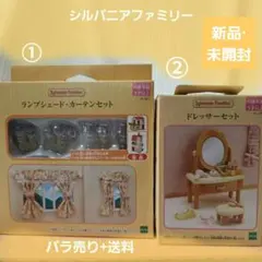 Item thumbnail for item 572b0b6c-4074-411c-a6ae-8c7327bad0a1