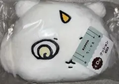 ちいかわ エニマイくじ D賞 あのこ クッション