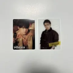 Travis Japan 's travelers 吉澤閑也トレカ トラジャ