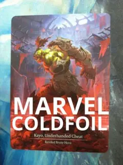 FAB Kayo, Underhanded Cheat SUP MCF英語版 Kayo, Underhanded Cheat プロモ RF 未使用 FaB - メルカリ