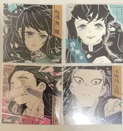 鬼滅の刃　スクエアステッカーコレクション　無一郎　禰豆子　玄弥