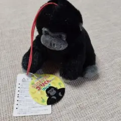 ゴリラ キーホルダー