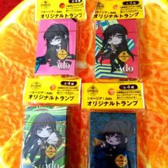 ジョージア アド Ado オリジナルトランプ 全４種コンプリート