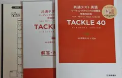 Item thumbnail for item ca3e8e8f-3ae7-4247-93cf-102d86a31792