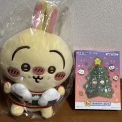 エニマイくじ ちいかわ C賞ぬいぐるみ(うさぎ)&E賞ウッドツリー