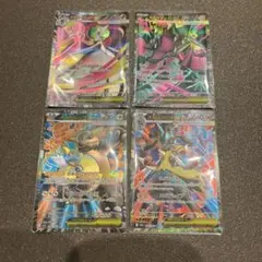 メガブレイブ メガシンフォニア sr まとめ売り