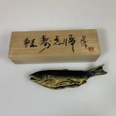 北村西望作　虎彫刻ブロンズ美品 北村西望作 虎彫刻ブロンズ美品 - メルカリ