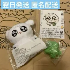 2026年最新】トゥギ btsの人気アイテム - メルカリ