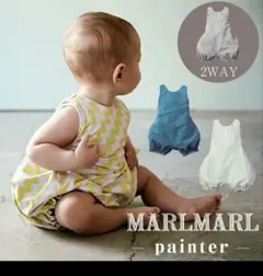 子供用オーバーオール グレー・イエロー 70-80cm