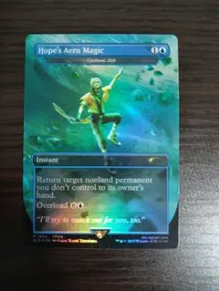 【MTG】Secret Lair ホープの魔法「エアロガ」サイクロンの裂け目 英 MTG ホープの魔法「エアロガ」/サイクロンの裂け目 ボーダーレスfoil英