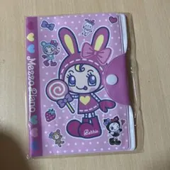 新品 ナルミヤ マルチケース ベリエちゃん メゾピアノ マツキヨ