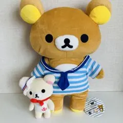 リラックマストア神戸店キーチェーン ぶらさげぬいぐるみ マスコット 