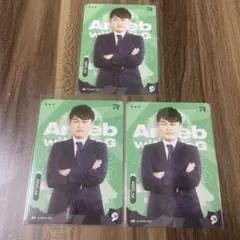 IJLカード ＡＷＧ tai