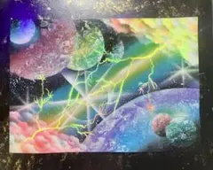 スプレーアート作品 A3サイズ - メルカリ