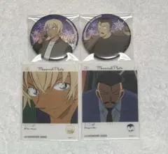 名探偵コナン ホロ缶 エモカ 安室 小五郎