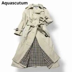 アクアスキュータム トレンチコート ヴィンテージ ロング 裏地チェック
