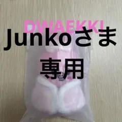 straykids チャンビン トゥエッキ skzoo フーディ パーカー - メルカリ