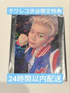 ZEROBASEONE テレ タワレコ 渋谷 トレカ ラキドロ