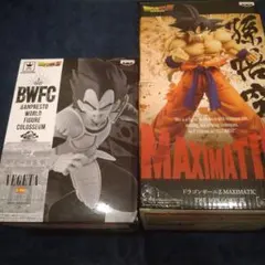 ドラゴンボールZ MAXIMATIC THE孫悟空Ⅲ 造形天下一武道会2ベジータ