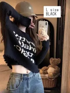 【新品/匿名発送】ブラック ショート丈Lサイズ ロゴ入りニット