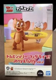 【新品未開封】トムとジェリー フィグライフ! フィギュア