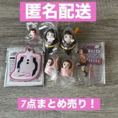 ヒロアカ　麗日 お茶子　一番くじ　ガチャガチャ　まとめ売り