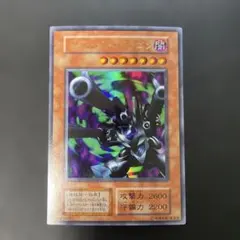 2026年最新】リボルバー・ドラゴン 初期 ウルトラの人気アイテム