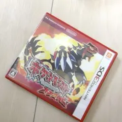 ポケットモンスター　オメガルビー