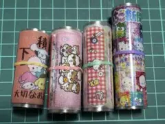 ロールシー巻き直し