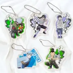 【新品】NARUTO やわらかクリアキーホルダー　5点セット