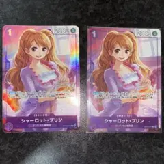 ワンピースカード プリン パラレル OP12-71 マッチングバトル