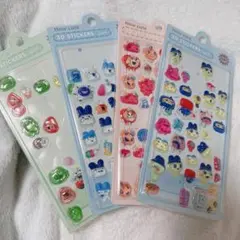 たまごっち 3Dステッカー 4枚セット 立体シール ぷっくりシール