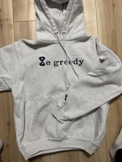 8e greedy フード付きスウェット グレー