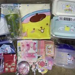 2026年最新】サンリオ キキララ 一番くじの人気アイテム - メルカリ