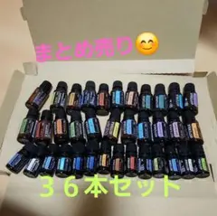 2026年最新】まとめ売りドテラの人気アイテム - メルカリ