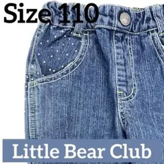 Item thumbnail for item 2990d2a5-0ecf-4c09-a6e2-ac42794e3cbe