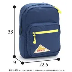 KELTY キッズ リュックサック ネイビー 子ども用 美品のサムネイル