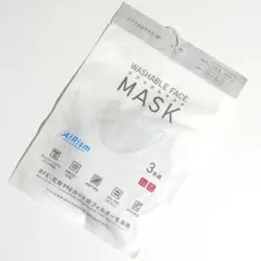 【未開封新品】ユニクロ エアリズムマスク 3枚入 Sサイズ ライトグレー