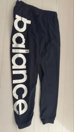 New Balance 黒 ジャージパンツ サイズ2