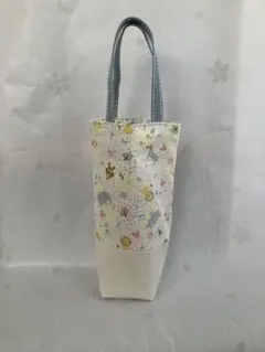 ハンドメイド＊ペットボトルホルダー＊持ち歩きに便利